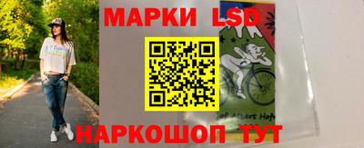 мяу мяу кристалл Новодвинск