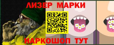 mdpv Новокубанск