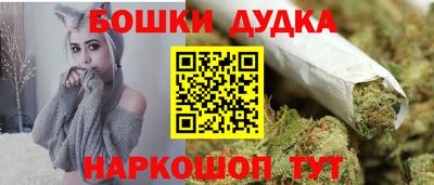 mdpv Новозыбков