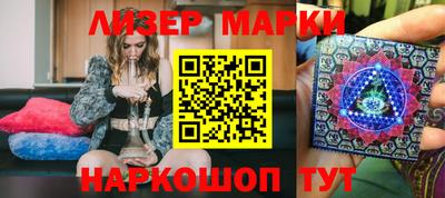 mdpv Новозыбков