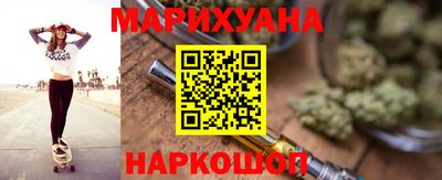 mdpv Новозыбков