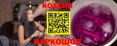 mdpv Новозыбков