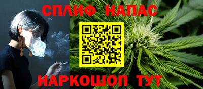 mdpv Новокубанск