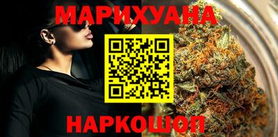 mdpv Новокубанск