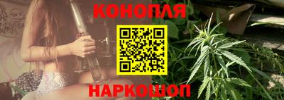 mdpv Новозыбков