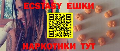 mdpv Новозыбков