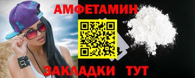 mdpv Новокубанск