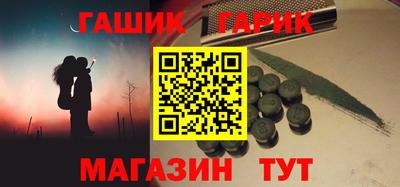 mdpv Новозыбков