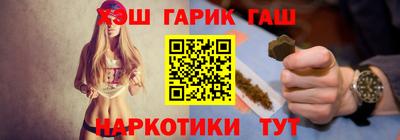 mdpv Новозыбков