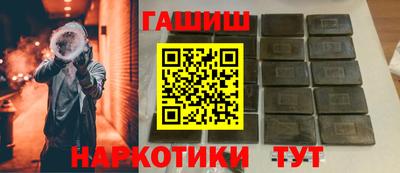 mdpv Новокубанск