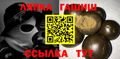 mdpv Новокубанск
